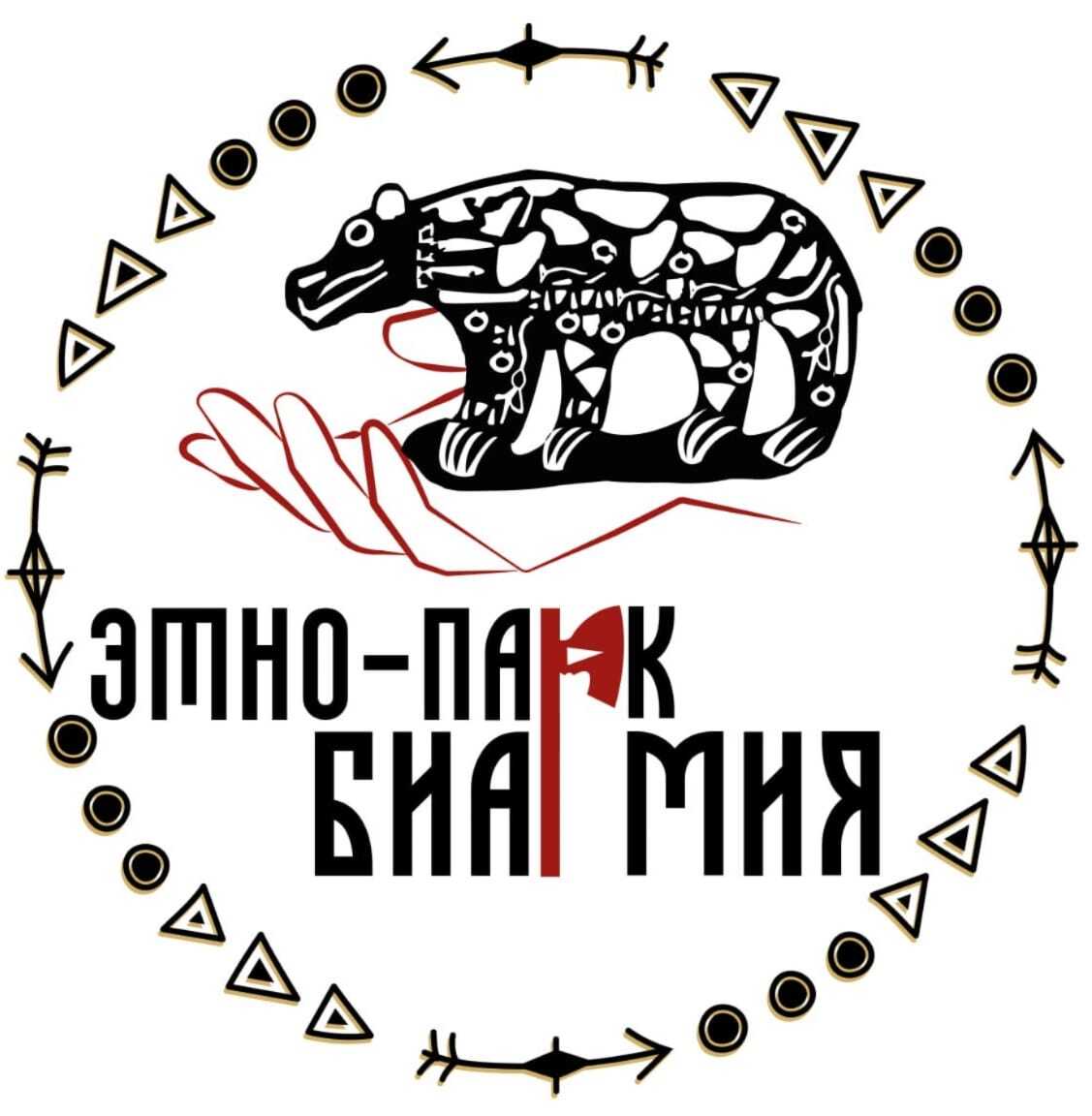 Знак этнопарка Биармия с фигурой животного и ладонью