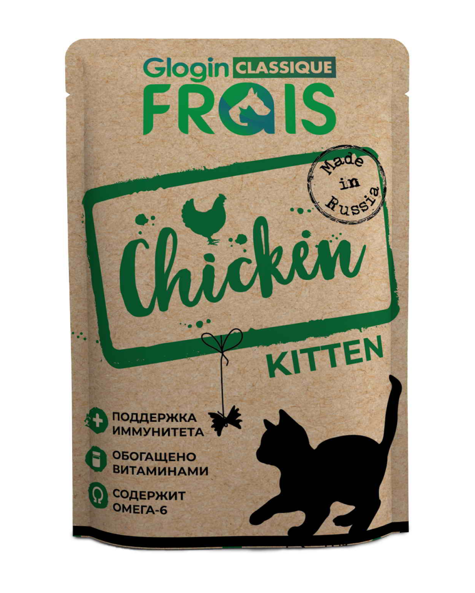 Влажный корм Frais Classique Chicken (Курица) 85г