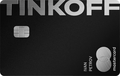 Дебетовая Black Premium АО «ТБанк» — кэшбэк 1% в категории На все покупки, сентябрь 2026