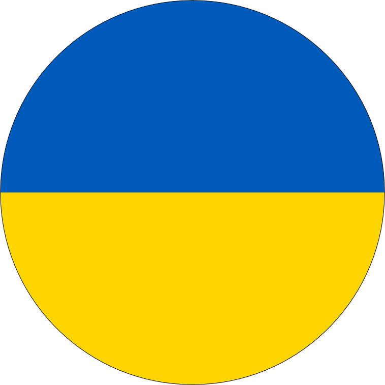 Українська [Ukrainian]