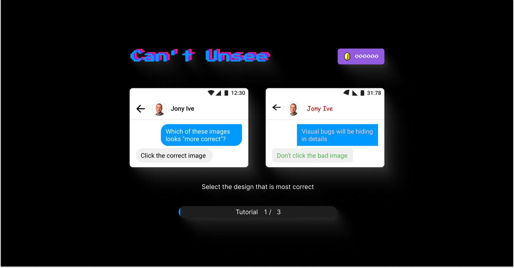 Спокойной ночи, дизайнеры. Часть первая: «тренировки верстки макетов и насмотренности»