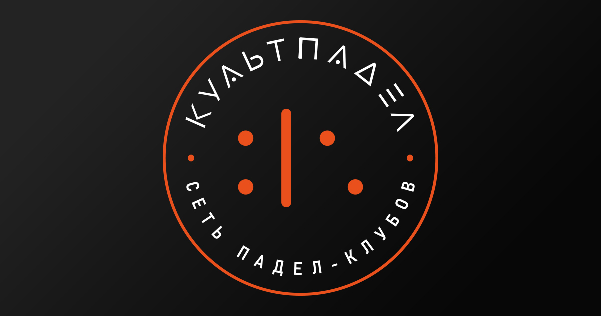 Вакансии
