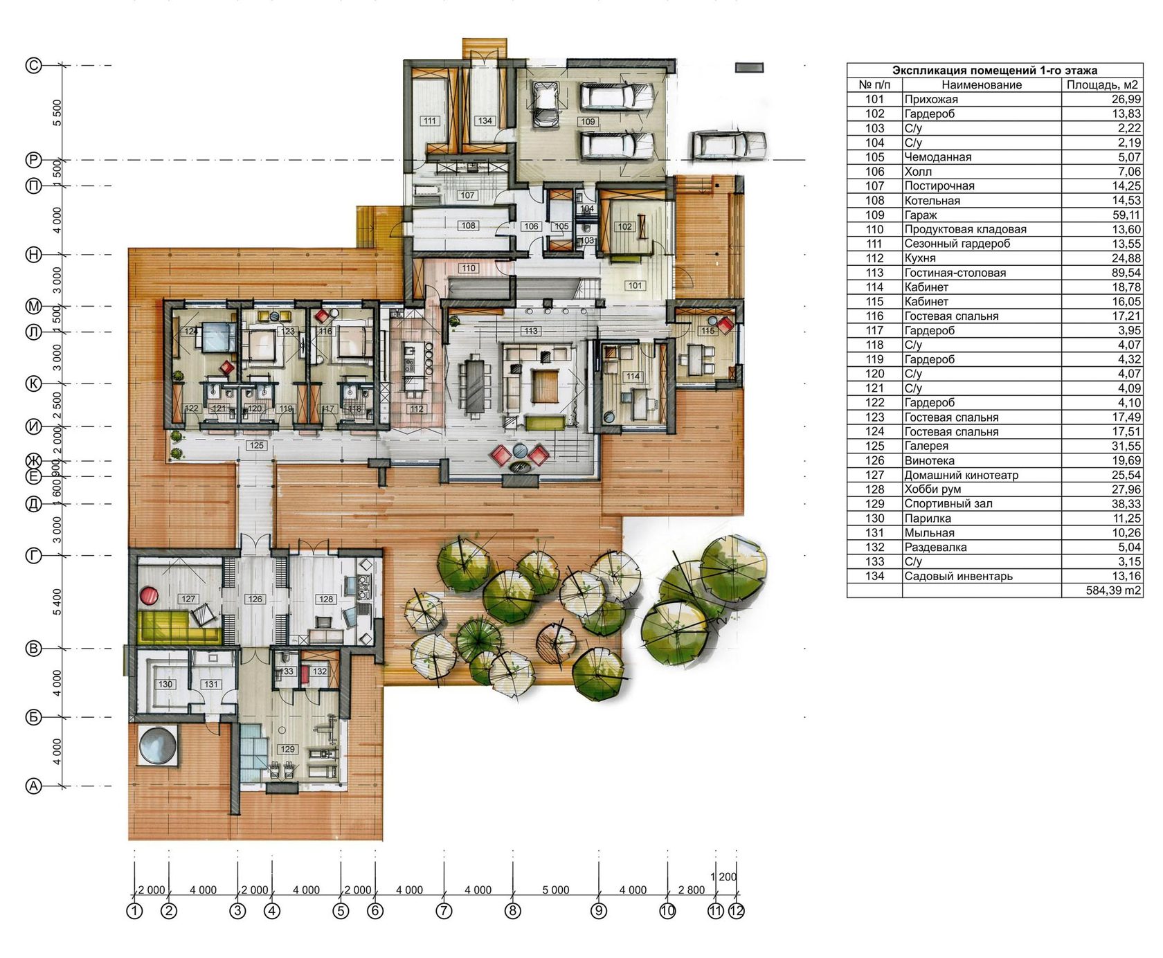 Проект HI-END House