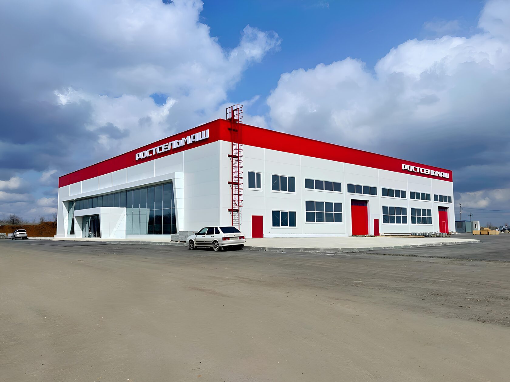 Завод Ростсельмаш