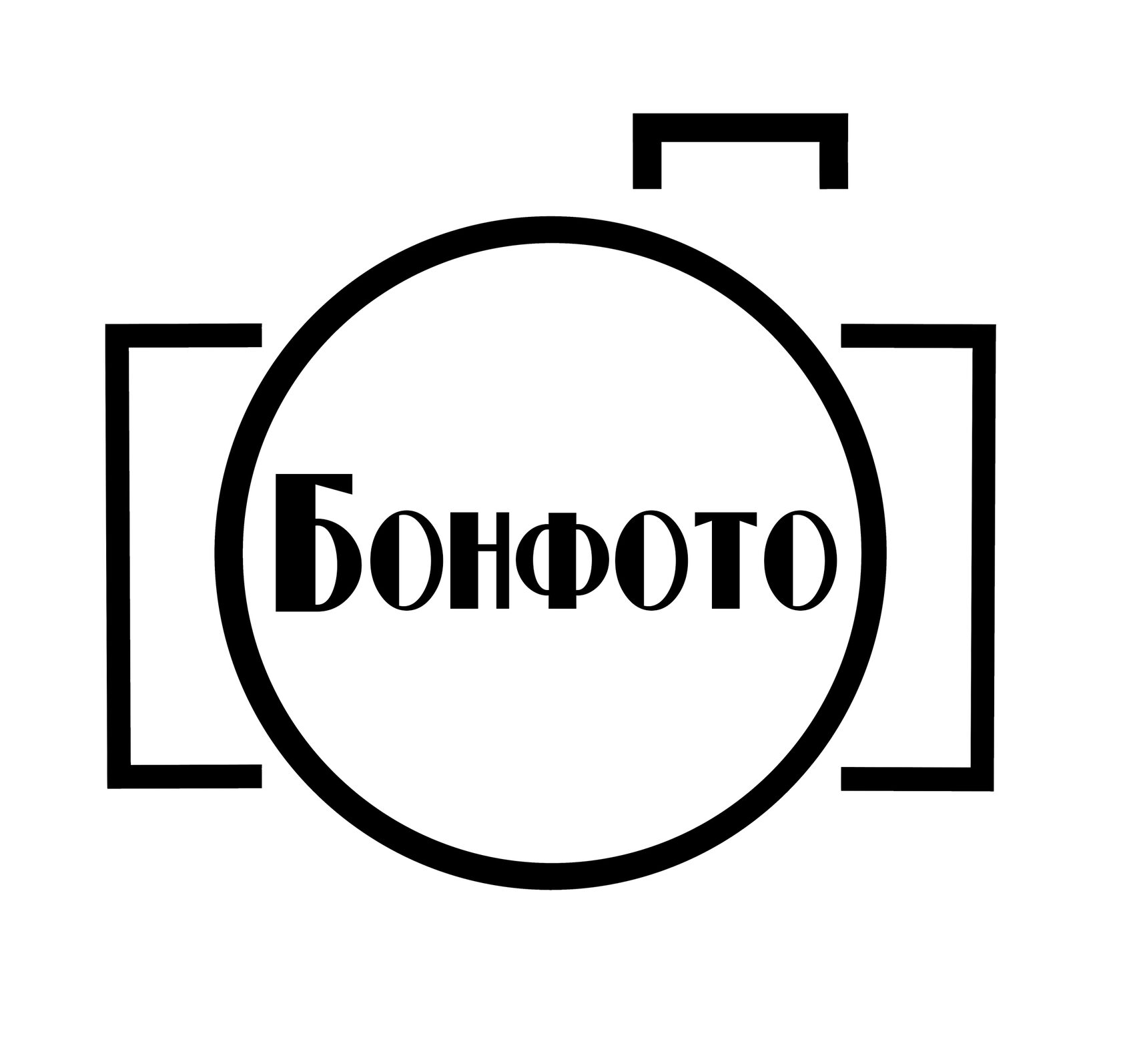 Друзья детства