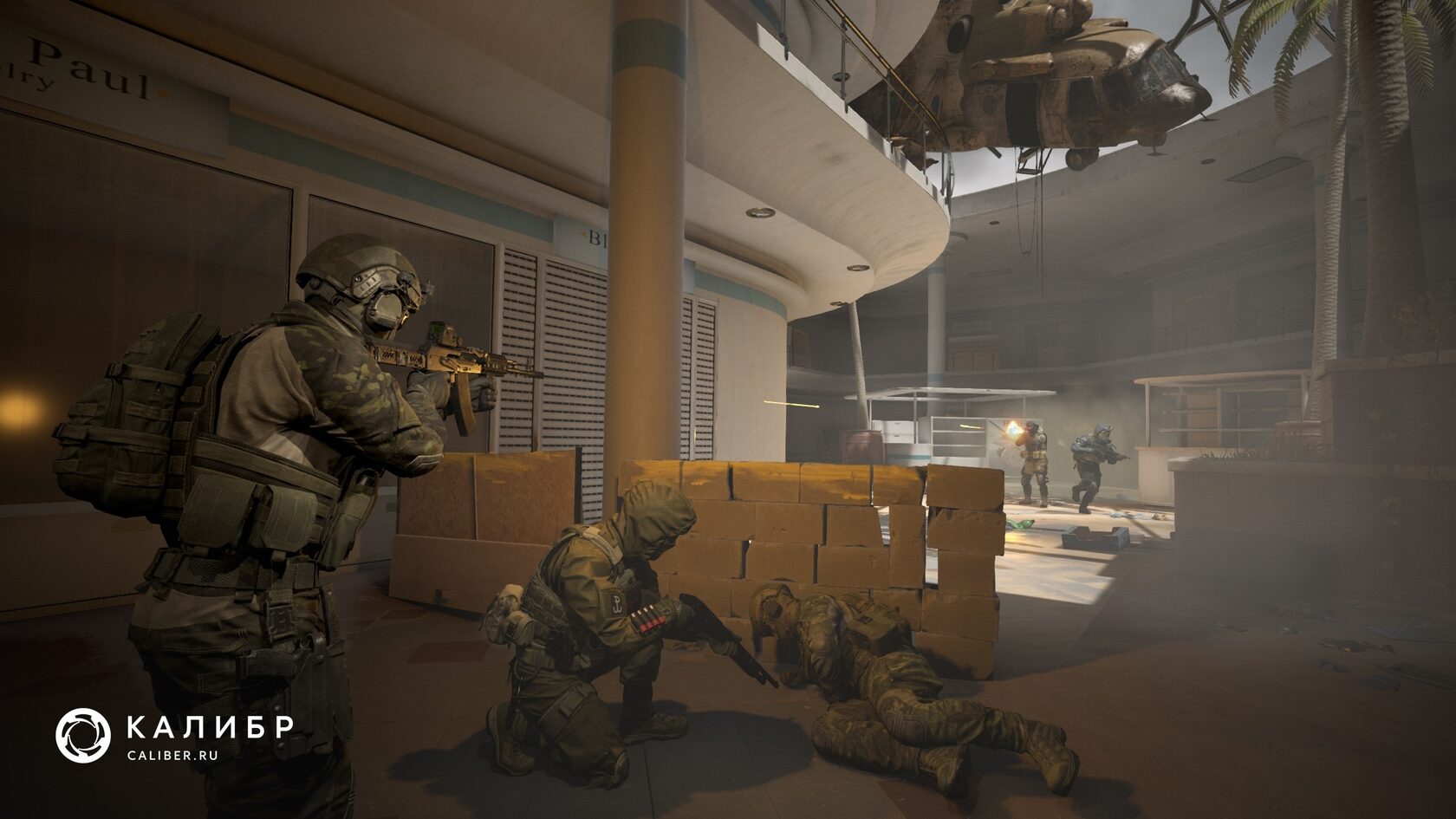 A screenshot from Caliber