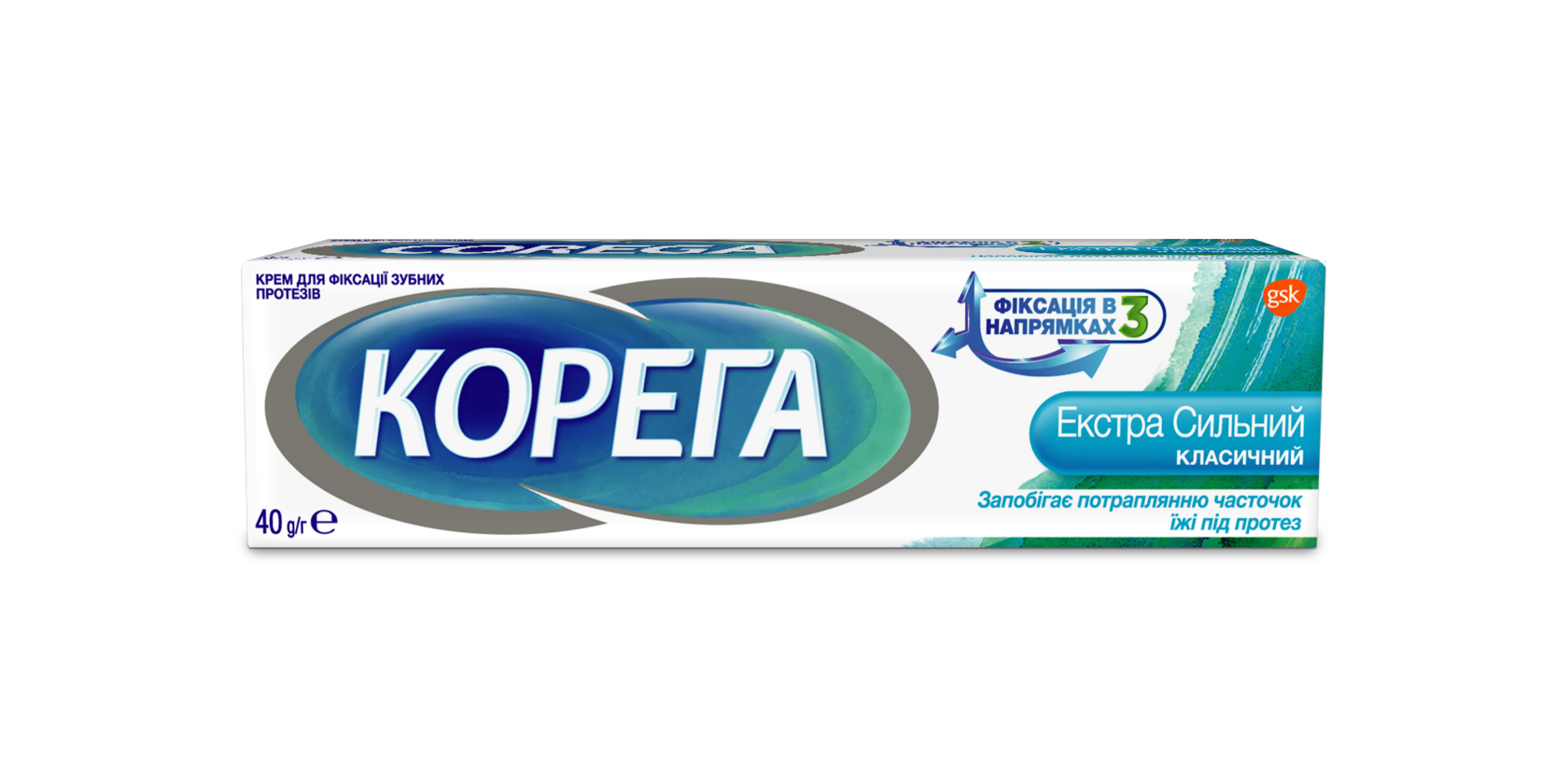 Corega купити онлайн за низькою ціною в інтернет Аптеці Доброго Дня ...