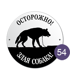 информационный указатель