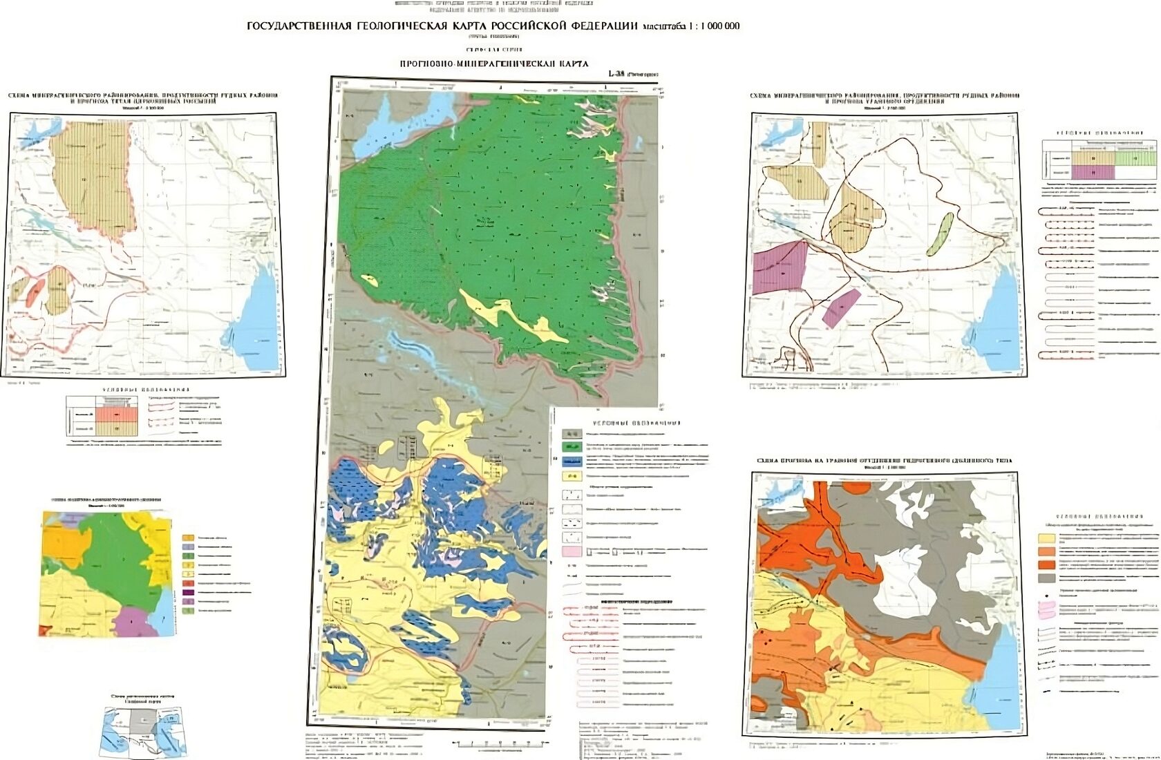 Первая геологическая карта россии