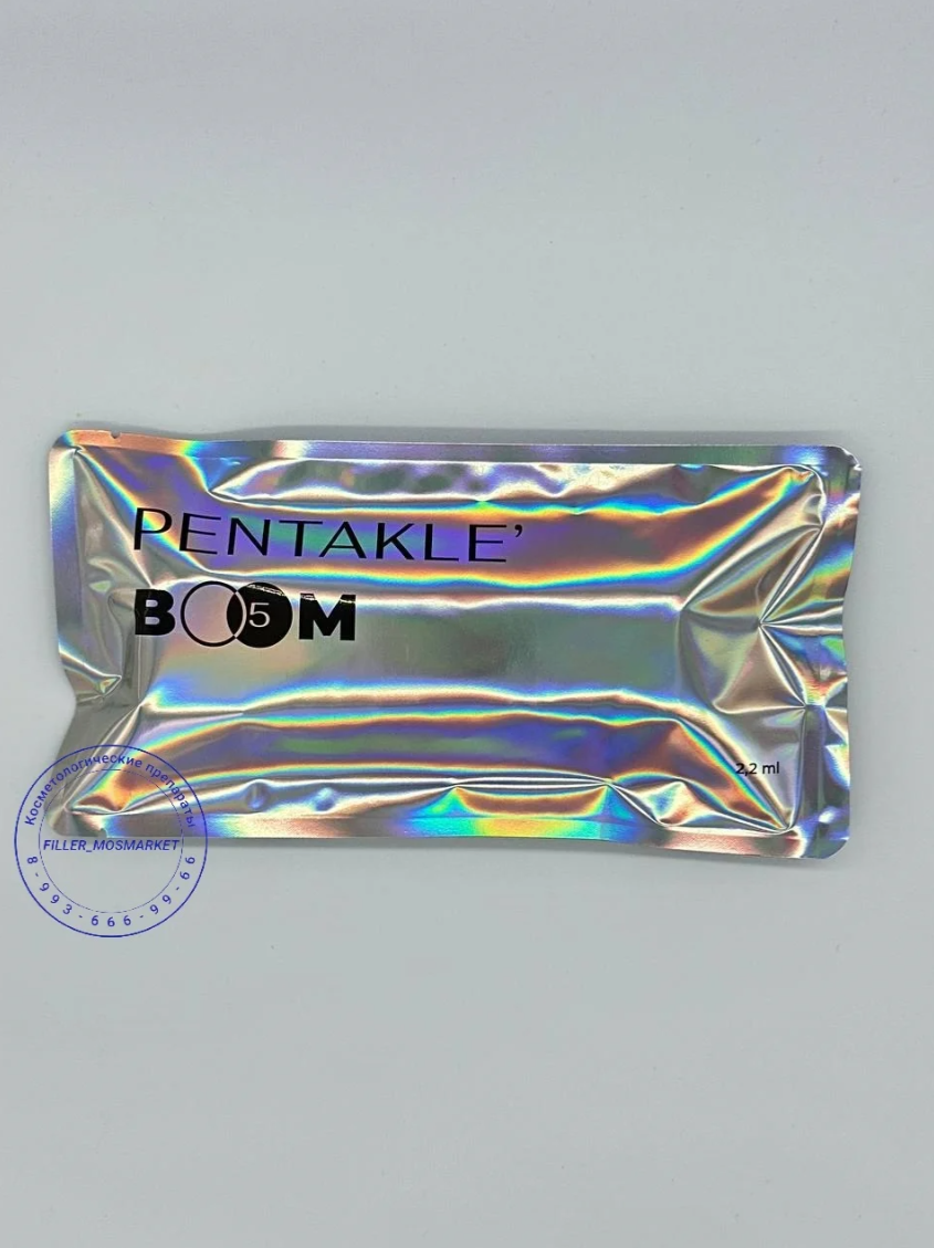 Купить Pentakle BOOM — готовые составы для косметологов
