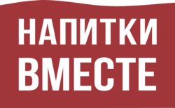 АО «АБ ИнБев Эфес»