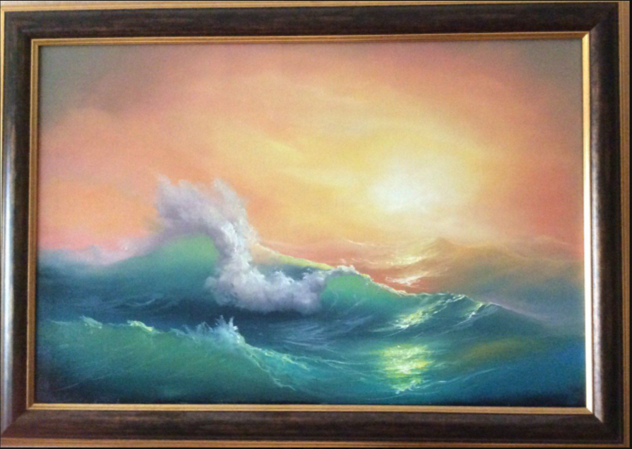 Волна