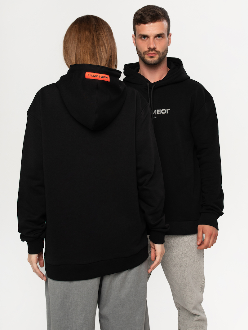 СНАМИБОГ худи черный