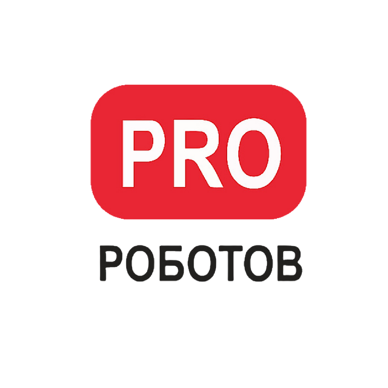 Enjoy robotics инструкция. Enjoy robotics.