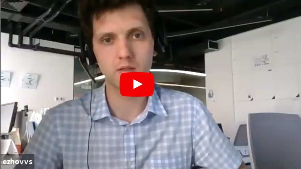 Фрагмент вебинара