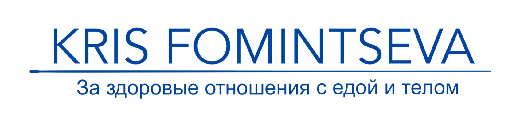 Sitename
