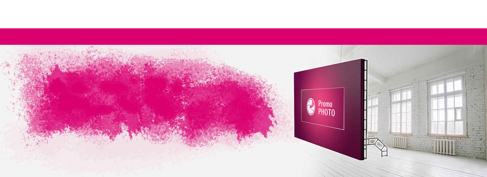 Аренда пресс волл / press wall