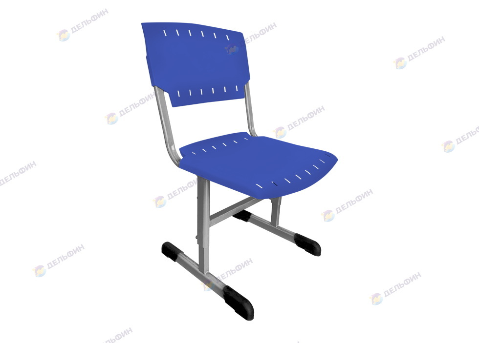 школьный стул регулируемый для старшеклассников сиденья и спинки эргономичный пластик синий