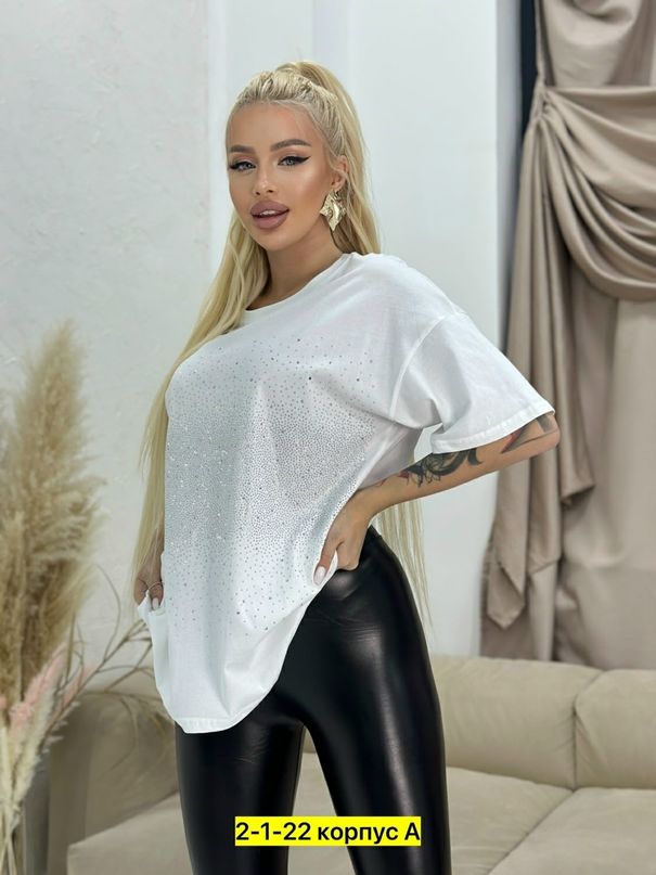 футболки рынок садовод, футболки рынок садовод вк, футболки садовод, футболки садовод москва, футболки оптом, футболки поставщик москва, футболки поставщик рынок садовод, рынок садовод, одежда рынок садовод, одежда рынок садовод вк, одежда садовод, одежда садовод москва, одежда оптом, одежда поставщик москва, женская одежда оптом, женская одежда рынок садовод, женские футболки рынок садовод, женские футболки садовод, женские футболки оптом, женские футболки садовод москва