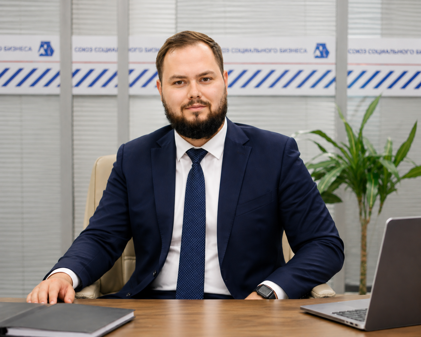Александр Шиндариков