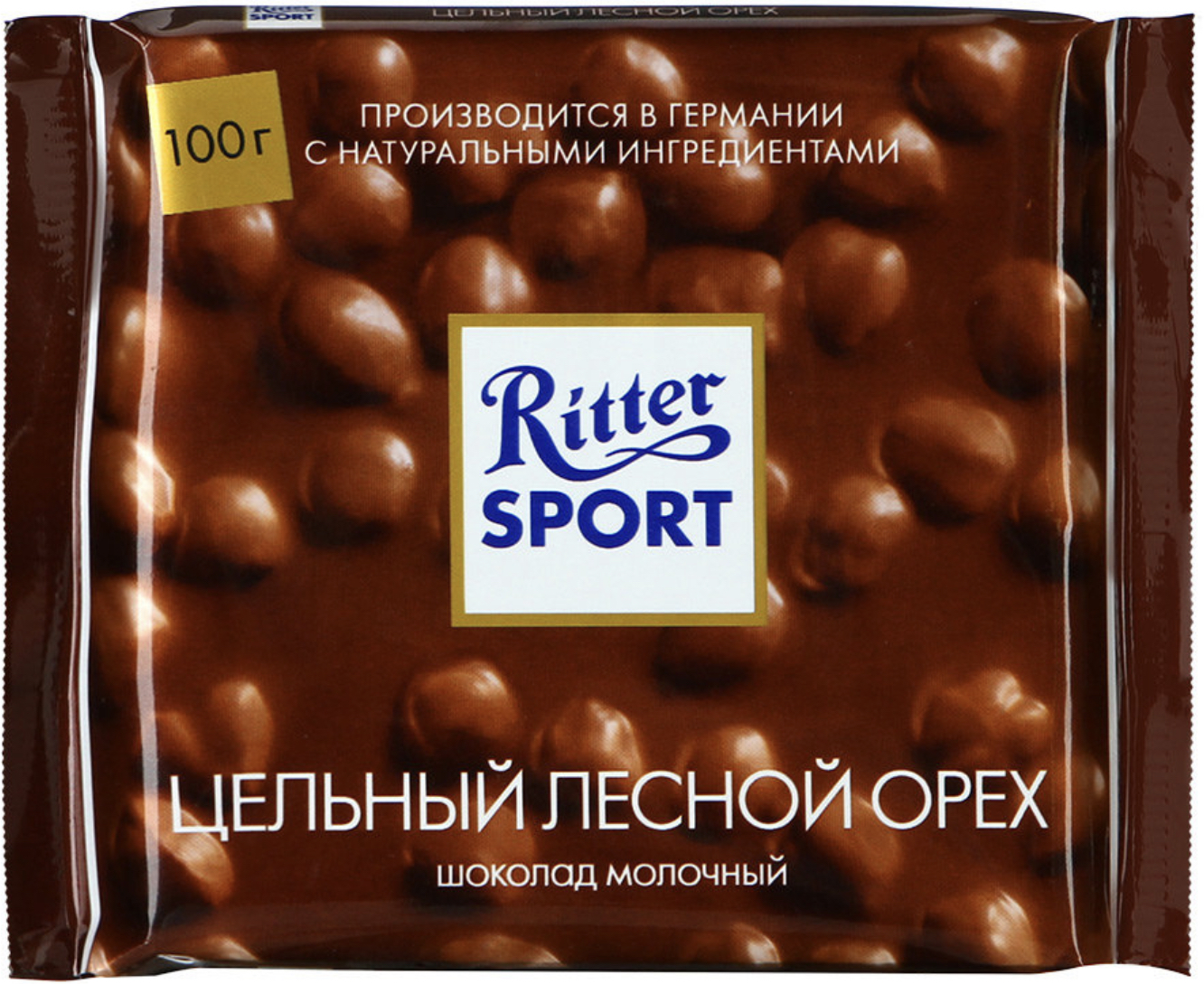 Шоколад Ritter Hazelnut