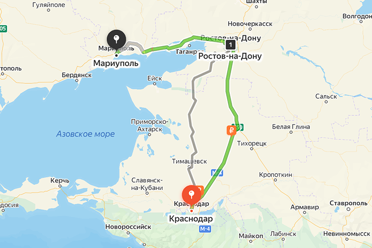 Ростов на дону шахты сколько км. Ростов и Ростов на Дону
