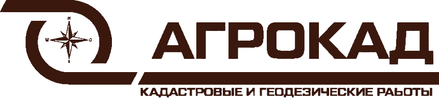АГРОКАД