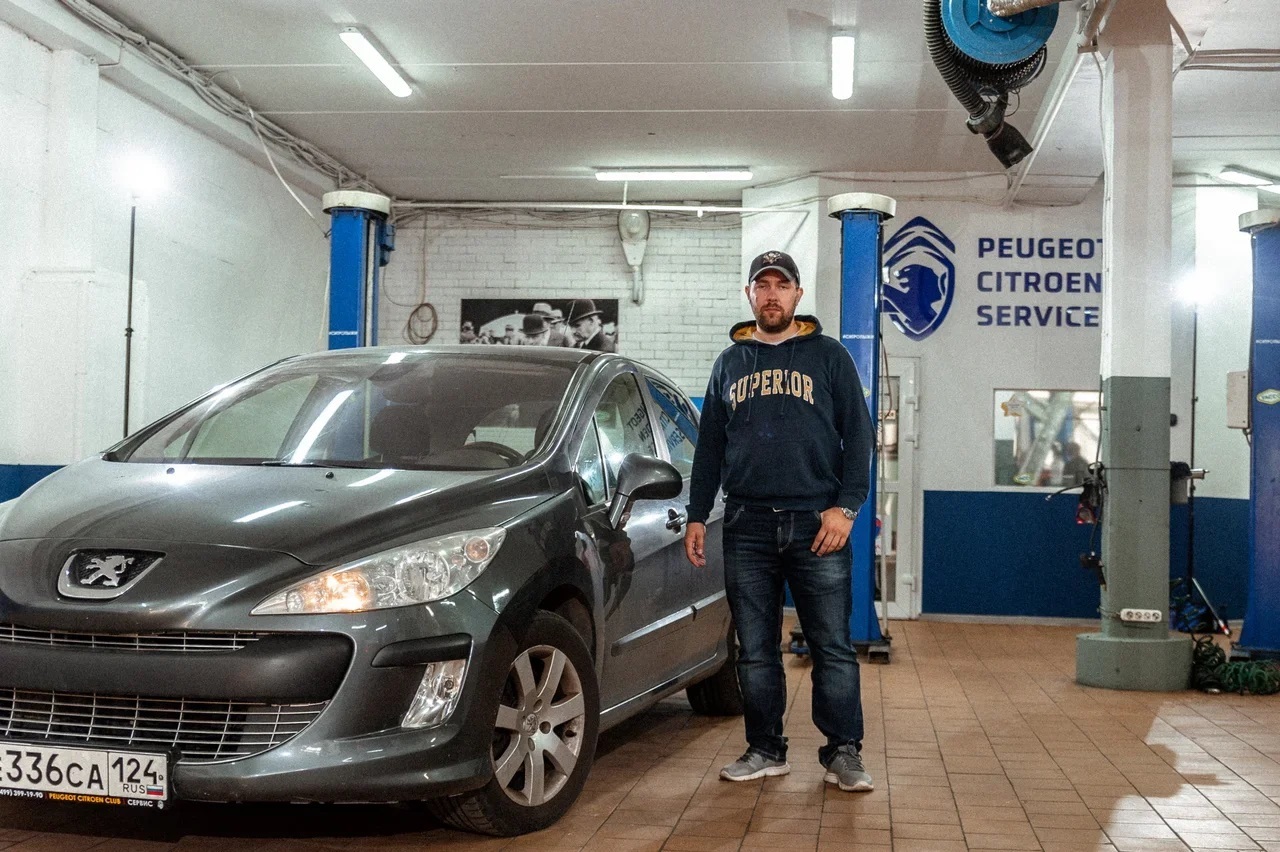 Автосервис французских автомобилей в Москве - ремонт и техническое обслуживание