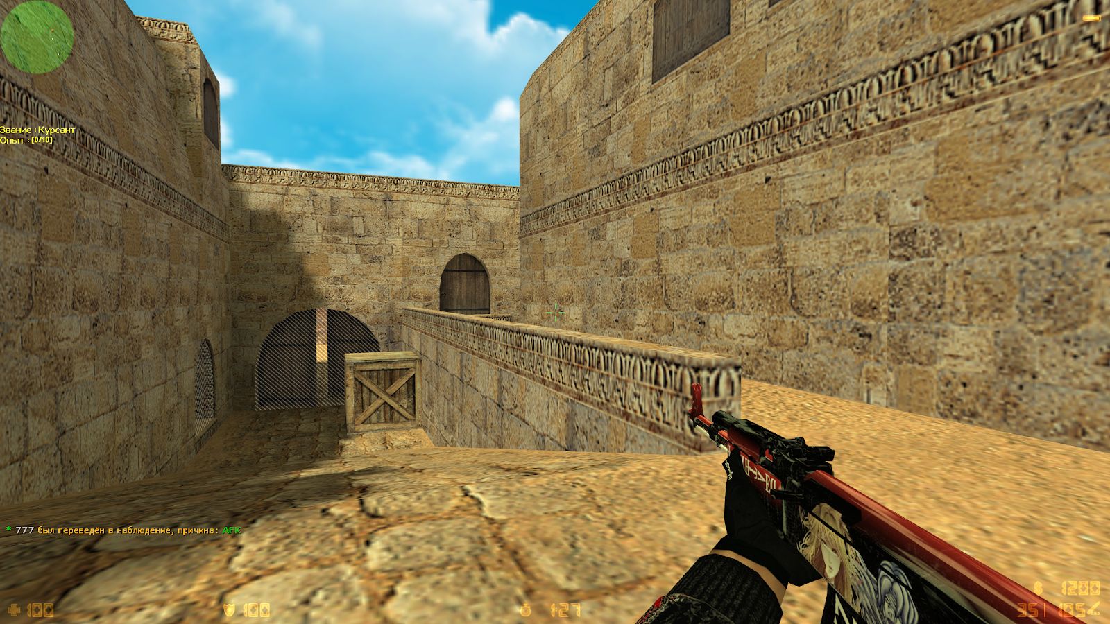 Почему кс 1. Почему кс 1. Контр страйк 1. 6. 1.