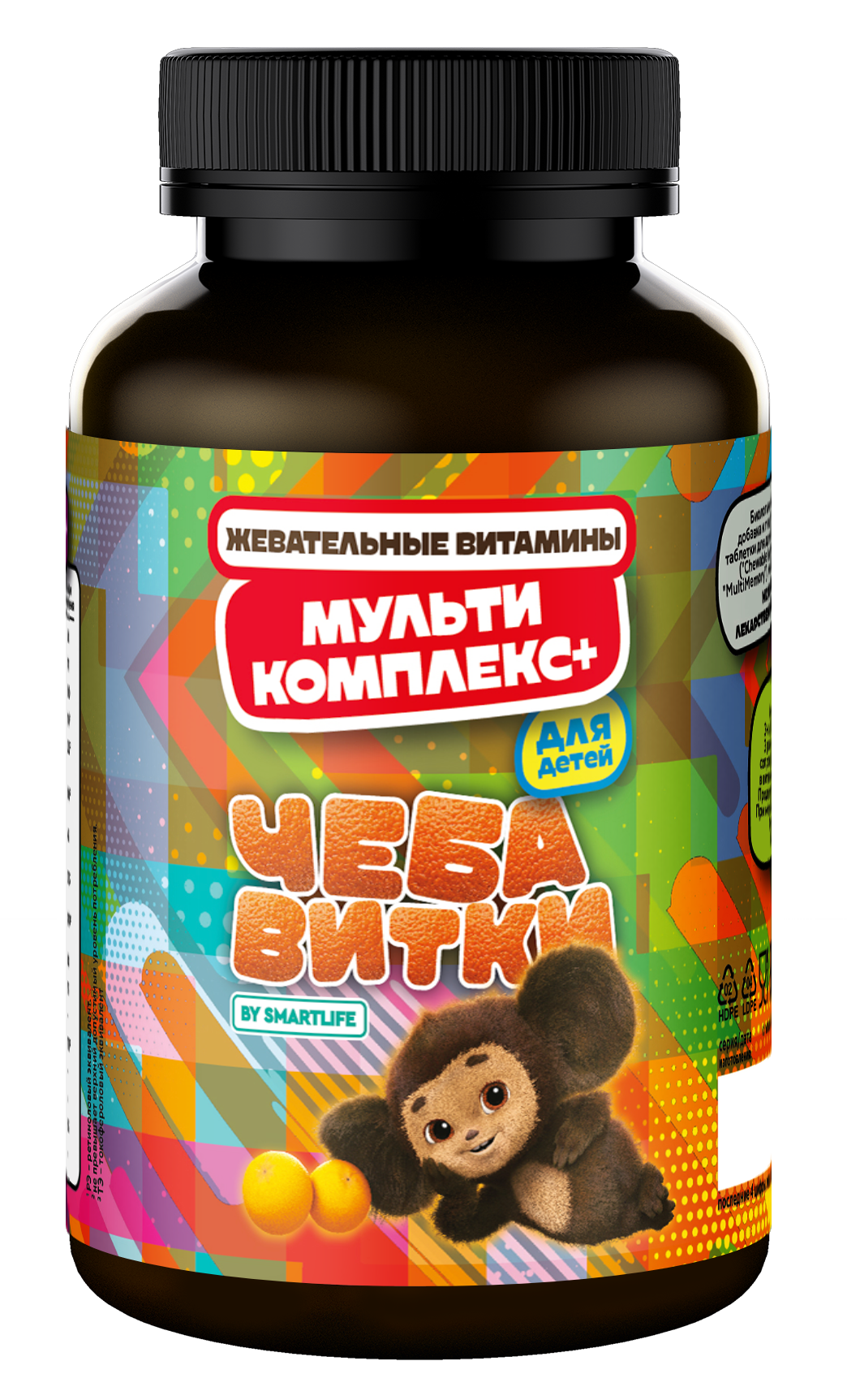 Мультикомплекс+ для детей «Чебавитки» | Продукция компании SmartLife