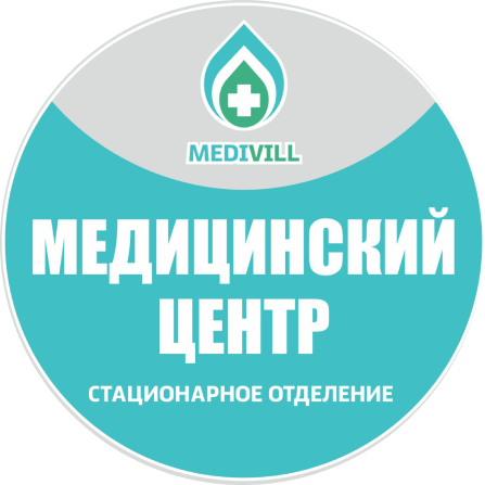 Inpatient unit logo design