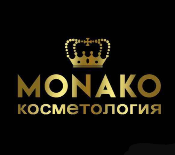 Монако йошкар. Монако косметология Йошкар-Ола. Monaco в косметологии.