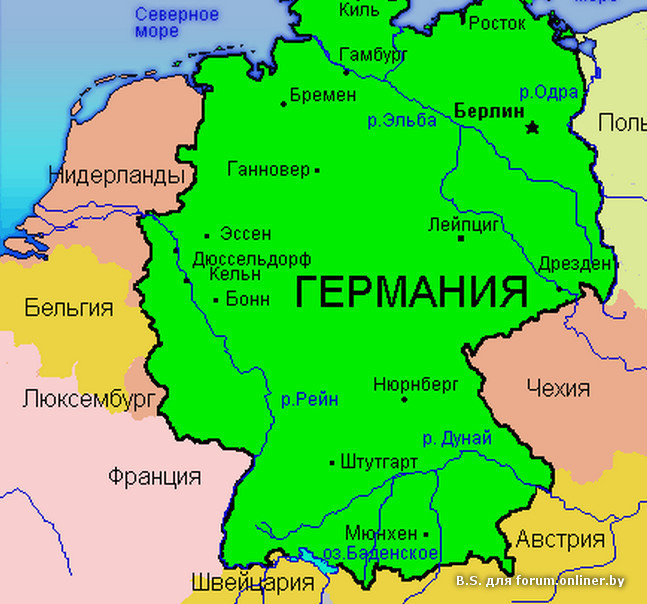 Берлин — столица Германии