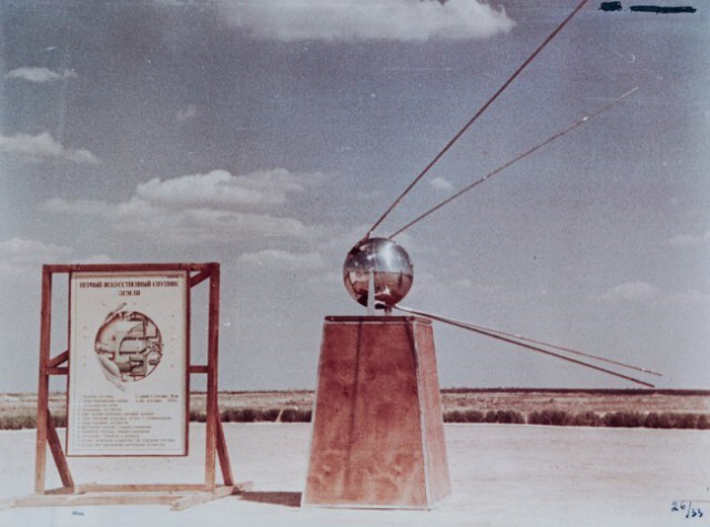 Макет «Спутник-1»