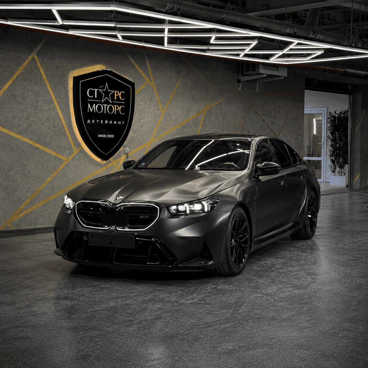BMW