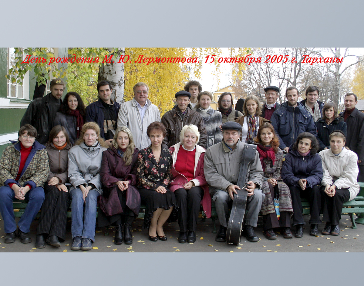 Студия Александра Васина-Макарова