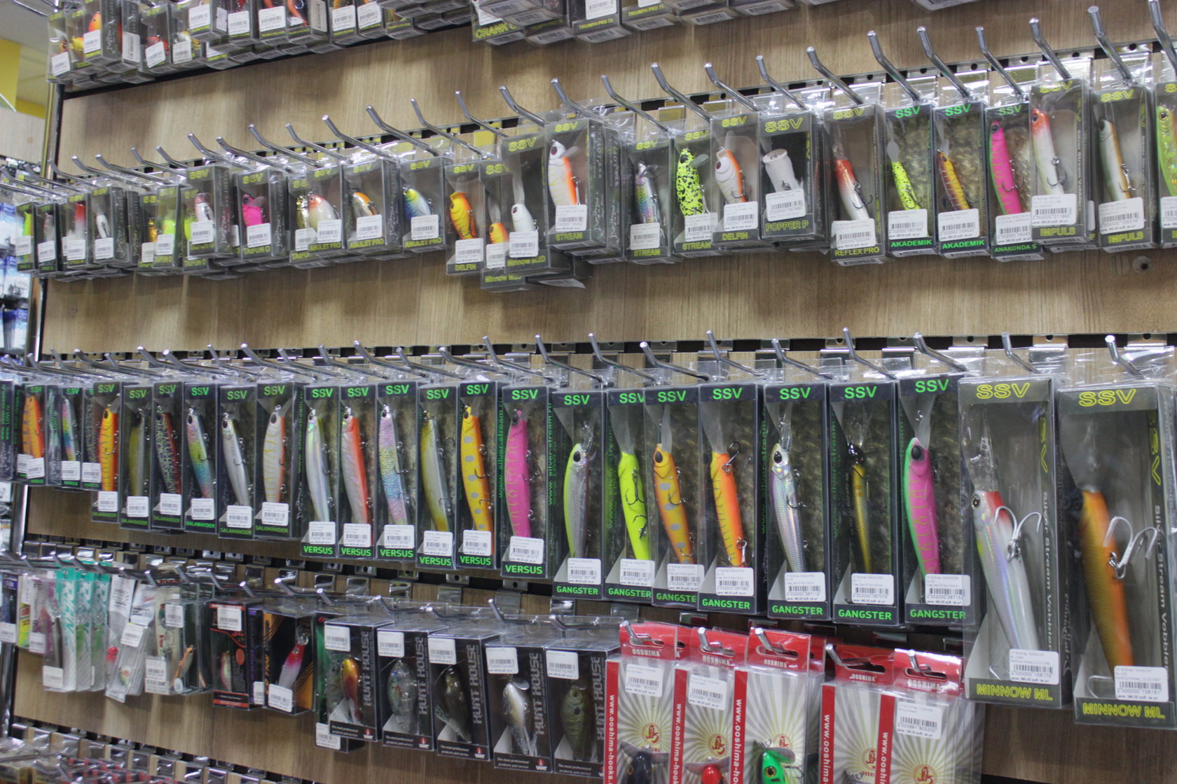 Магазин привал саранск. Охотничий магазин саранск. Магазин привал саранск. Привал саранск каталог. Магазин привал салехард.