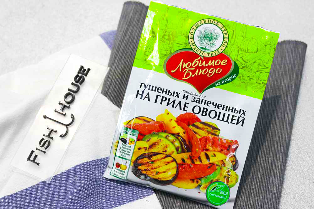 специи для тушеных овощей/ рагу пакет/коробка 22г (maggi). пряно ароматические овощи. магги супер приправа 10 овощей 75г. магги супер приправа 10 овощей 75г. приправа maggi 10 овощей 75г.