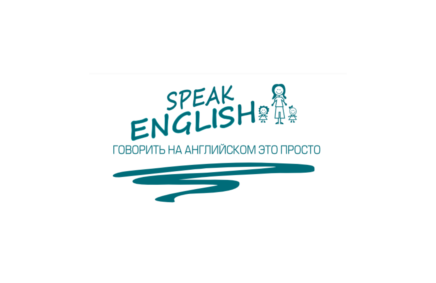 Speak English