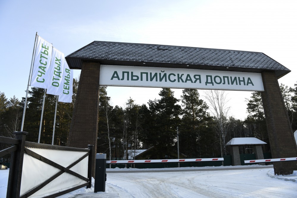 Альпийская долина коттеджный поселок тюмень карта