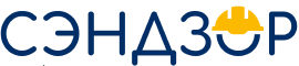 СЭНДЗОР