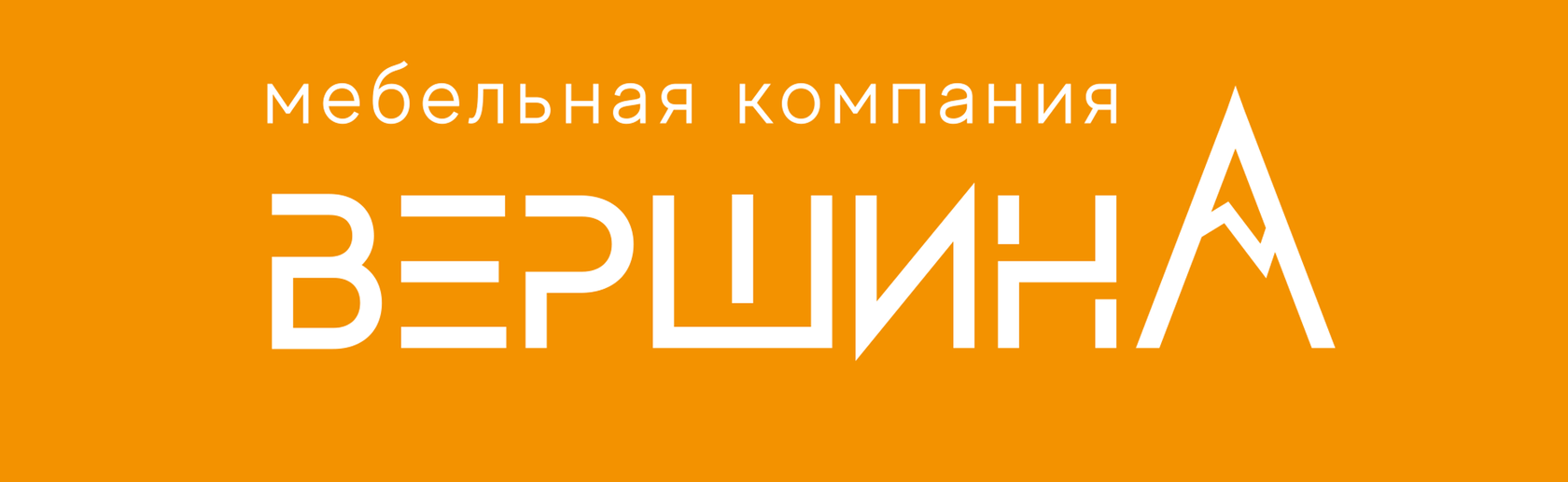 Кухни на заказ в Иркутске