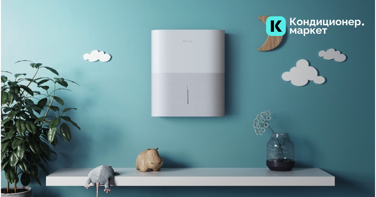 Airnanny A7 — это не просто бризер. Это многофункциональное устройство, которое очищает, подогревает, увлажняет и обеззараживает воздух, сохраняя оптимальную влажность (40–60%), рекомендованную врачами