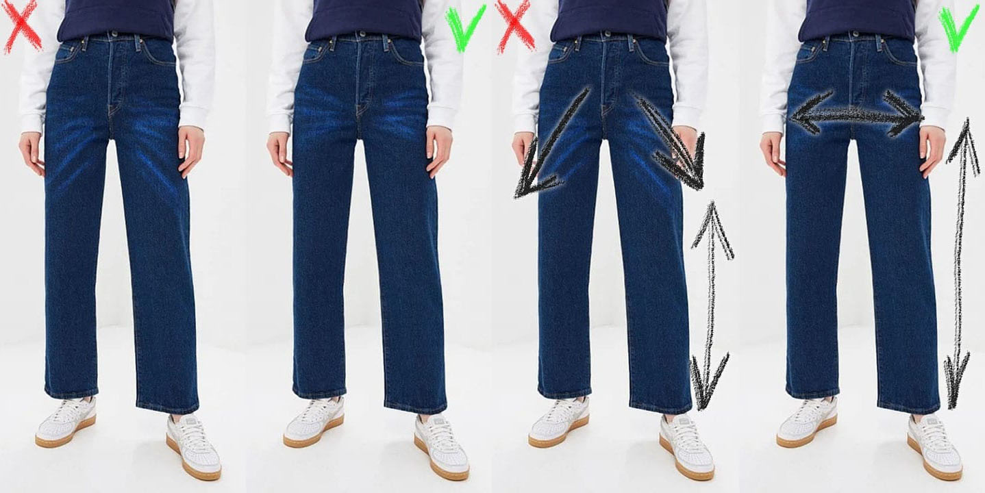 Правильные и не правильные потёртости на джинсах спереди