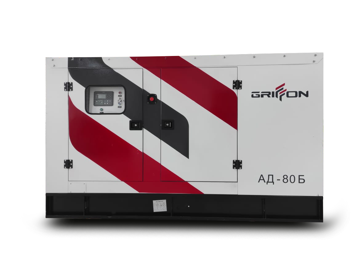 Дизельный генератор Griffon 80 Квт в кожухе с АВР