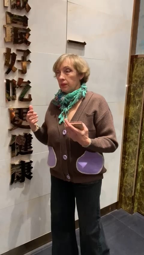 Ольга