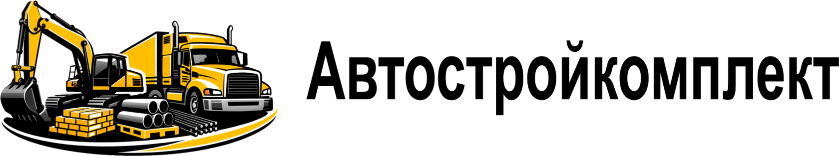 Автостройкомплект