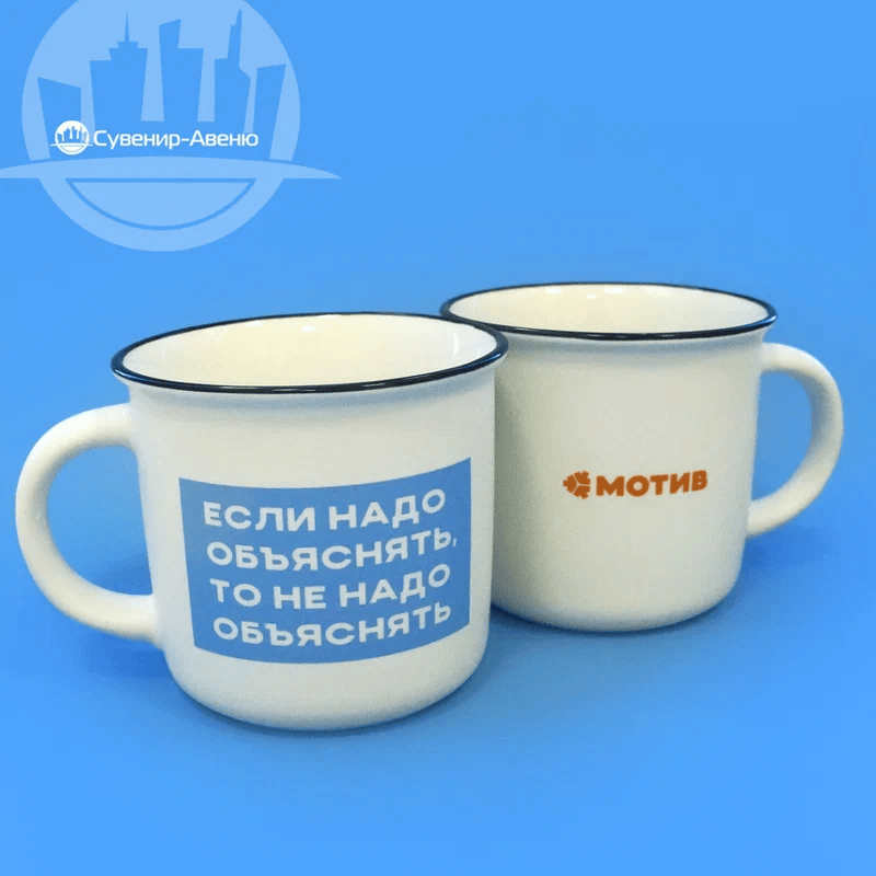 Чашка эмалированная