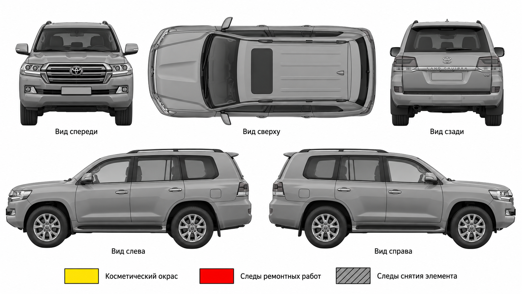 Карта ЛКП Toyota Land Cruiser