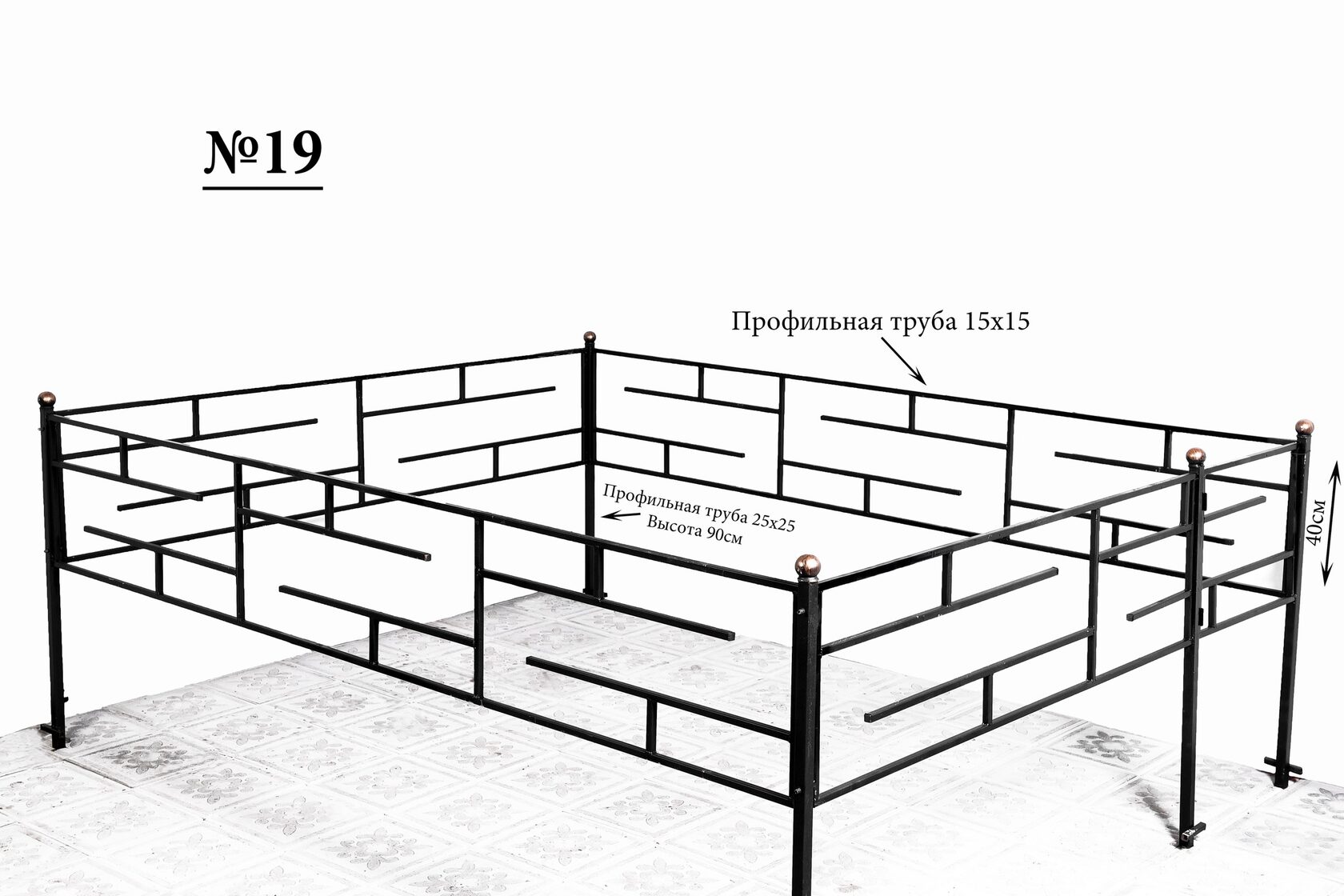 Оградка на могилу из профильной трубы чертежи с размерами стандарт